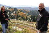Koi Maas en Waal, koihunt Japan