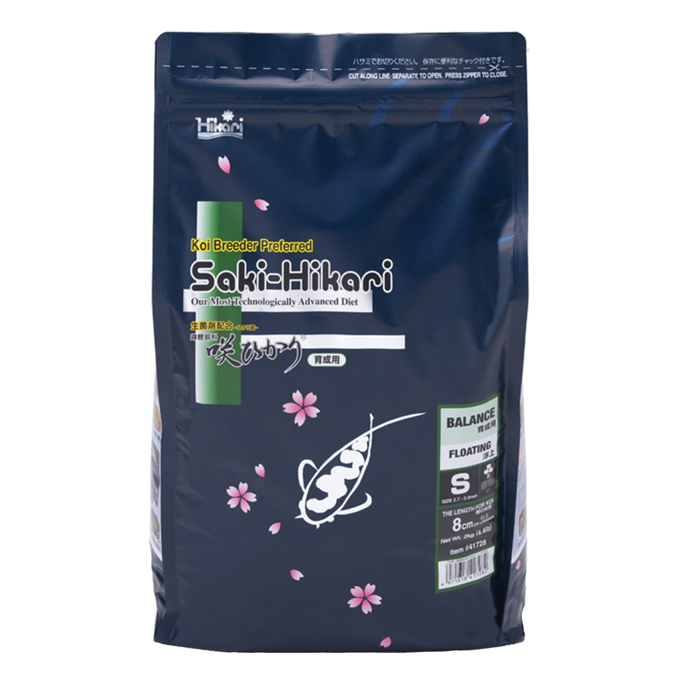 Saki Hikari Balance S 2 kg - Japans basisvoer voor koi en vijvervissen
