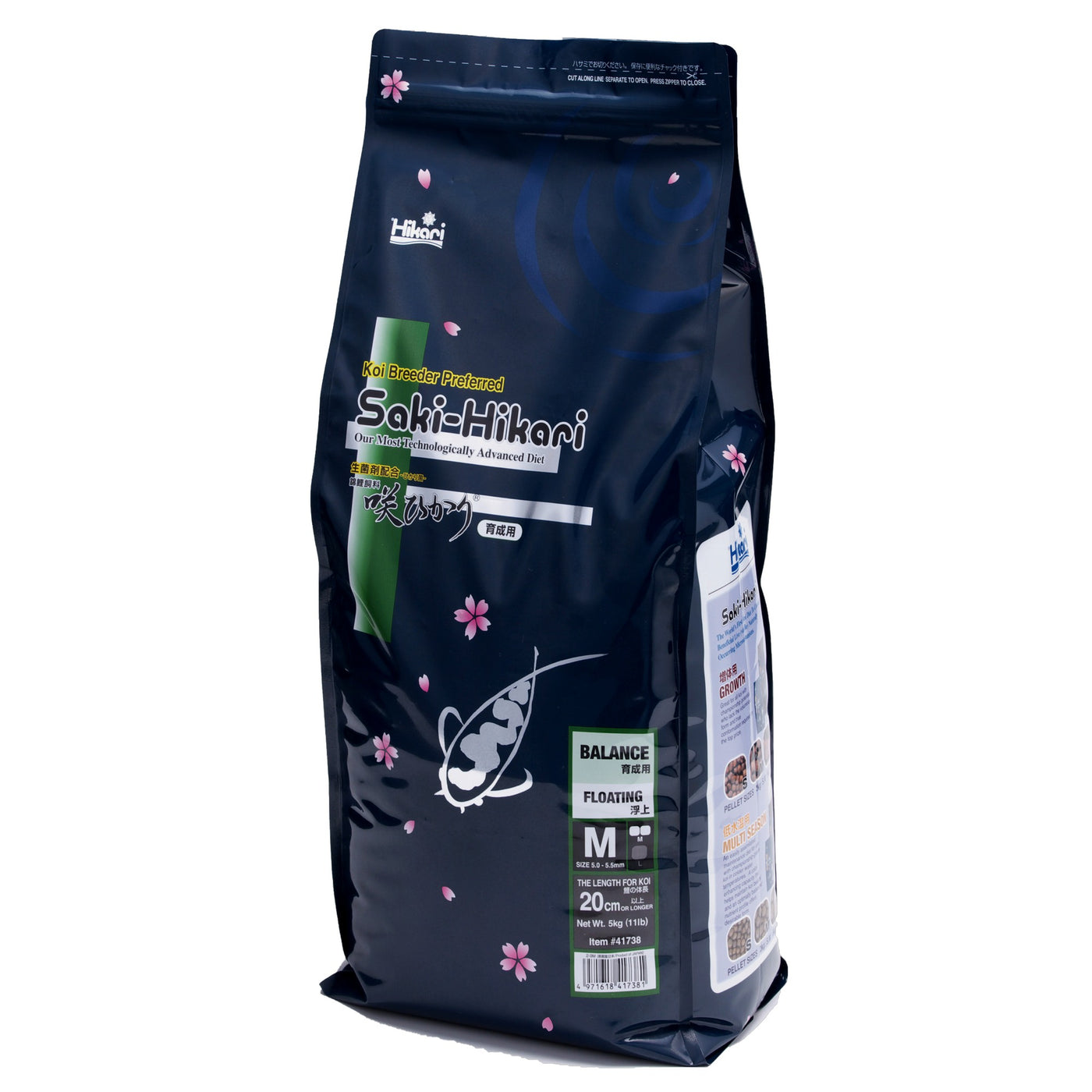 Saki Hikari Balance Medium (5 kg) - Dagelijks basis koivoer - 4971618417381 SAKI HIKARI BALANCE M 5 KG 3D