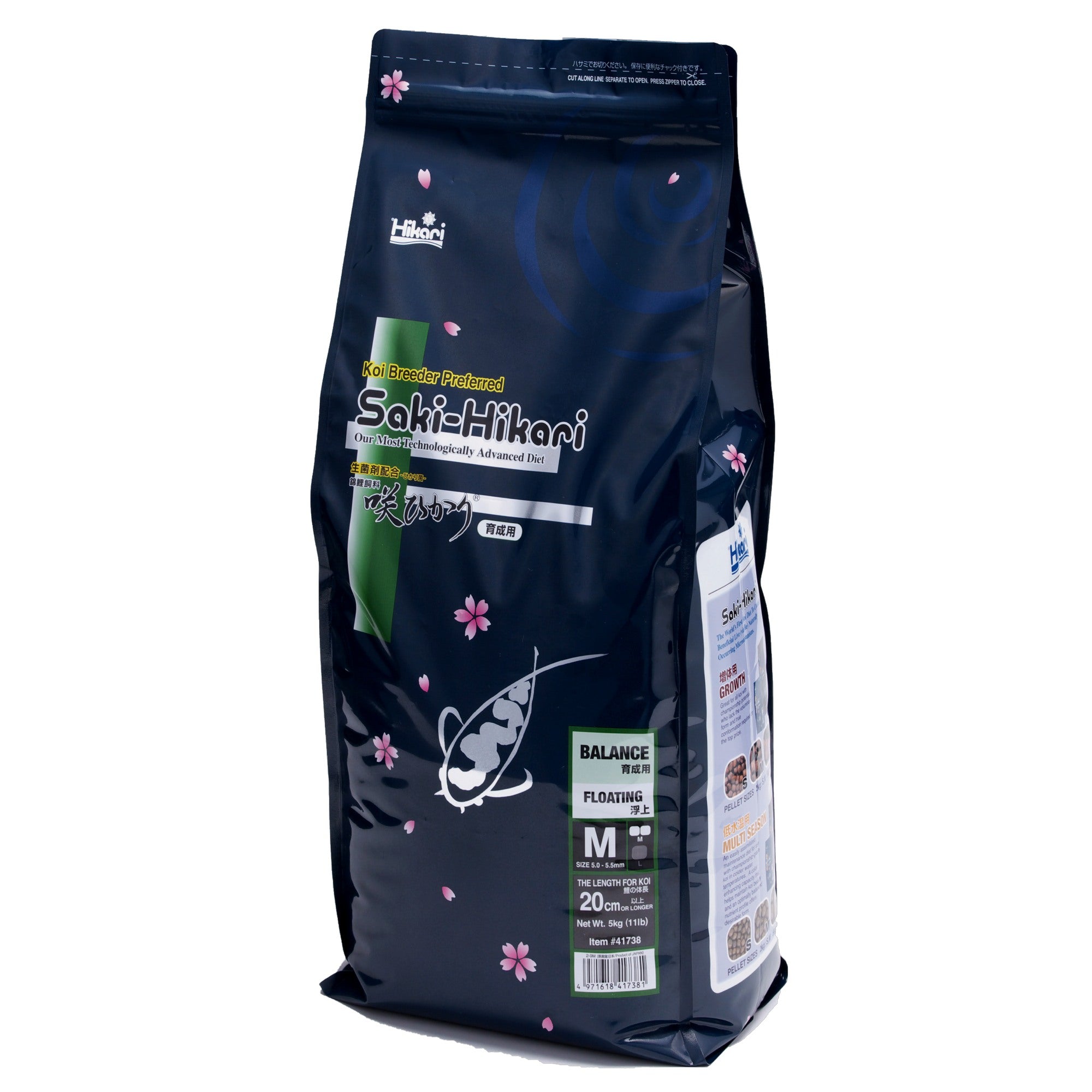 Saki Hikari Balance Medium (5 kg) - Dagelijks basis koivoer - 4971618417381 SAKI HIKARI BALANCE M 5 KG 3D