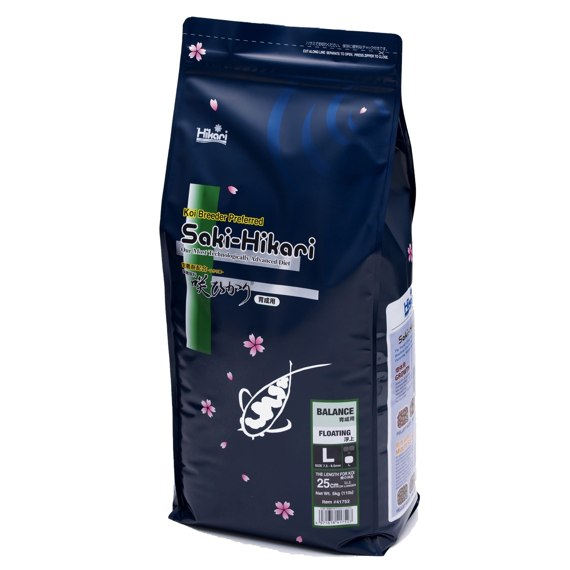 Saki Hikari Balance Large 5 kg - dagelijks koivoer met Hikari-Germ probiotica