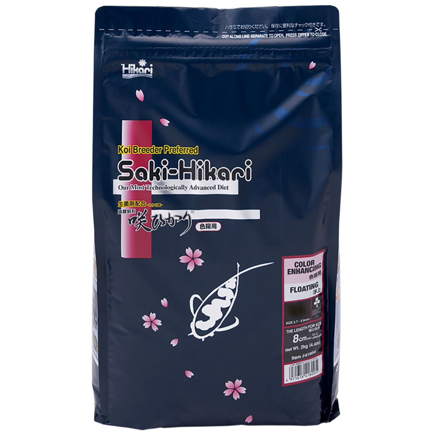 Saki Hikari Color Medium (2 kg) - Drijvend kleurvoer