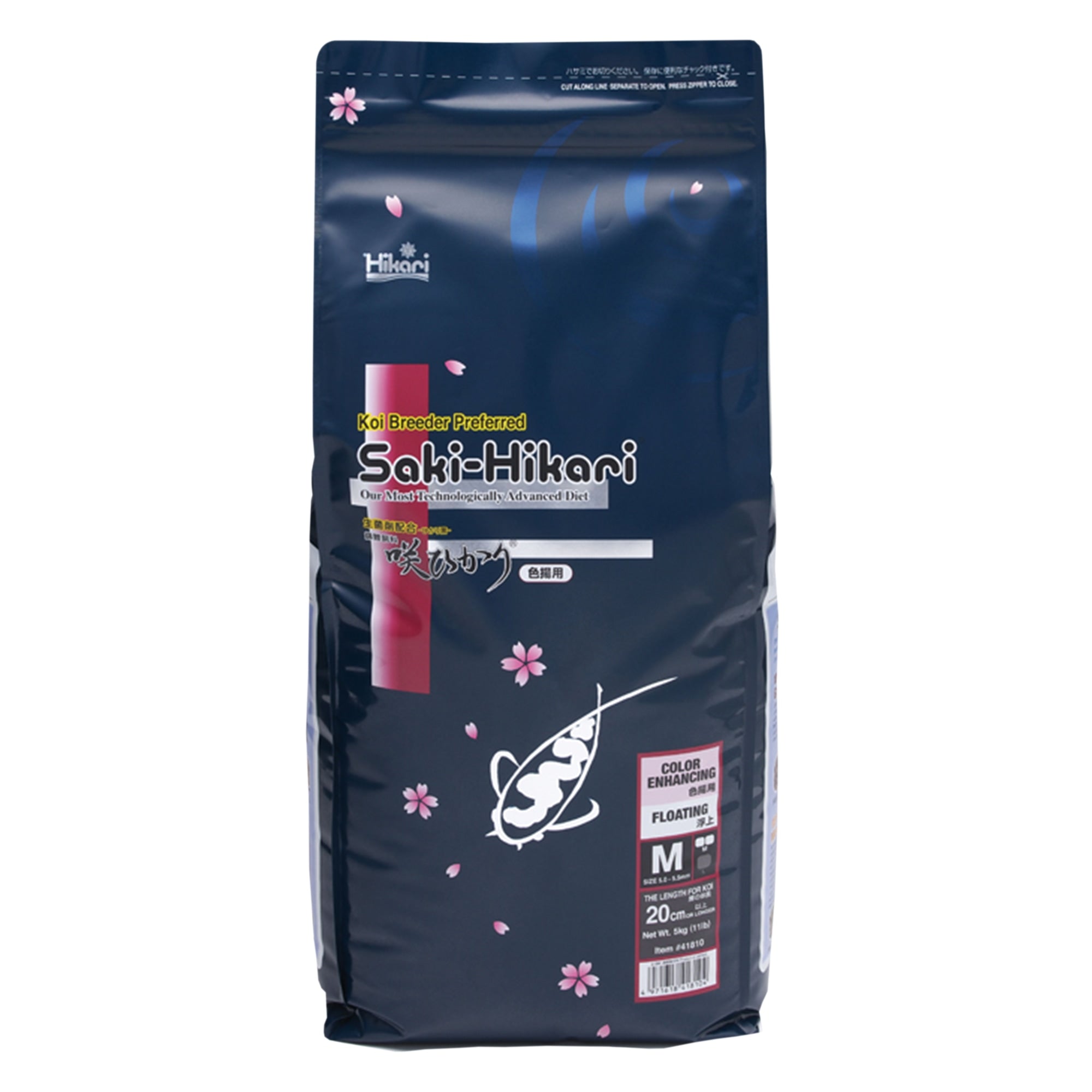Saki Hikari Color M 5 kg - Japans kleurvoer voor koi