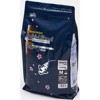 Saki Hikari Growth Small 2 kg - Premium Japans groeivoer met probiotica voor jonge koi - 4971618418630 SAKI HIKARI GROWTH S 2 KG 3D, miniatuur 2