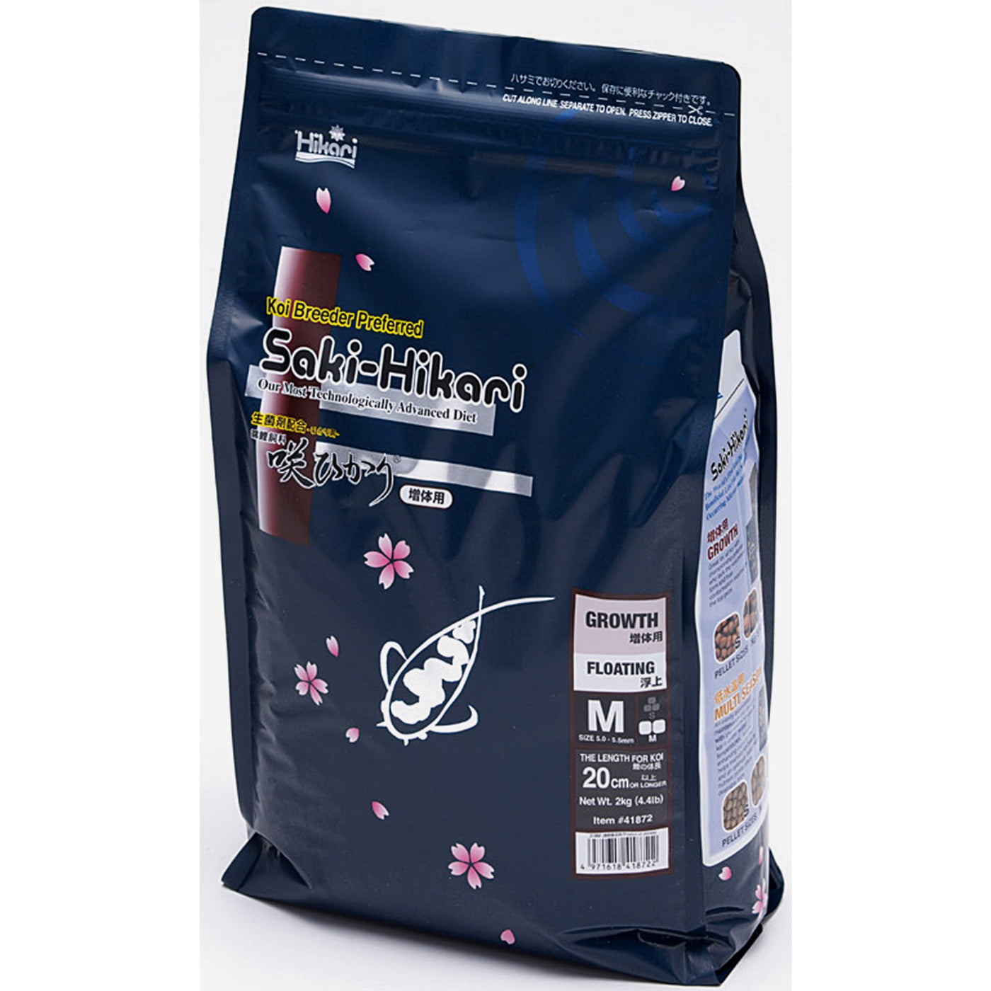 Saki Hikari Growth Medium (2 kg) - Drijvend zomervoer