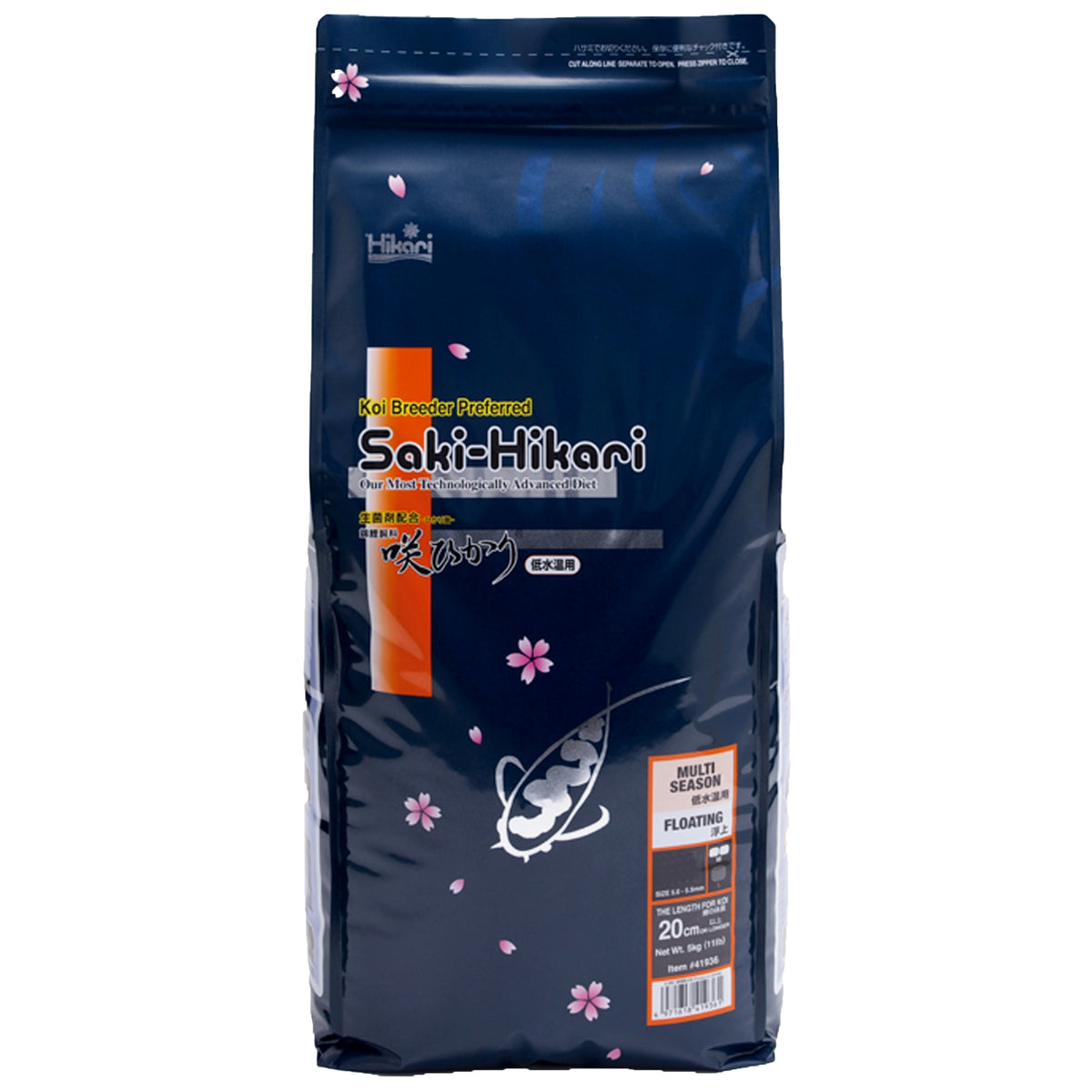 Saki Hikari Multi Season Medium (5 kg) - Drijvend koivoer tot 5°C