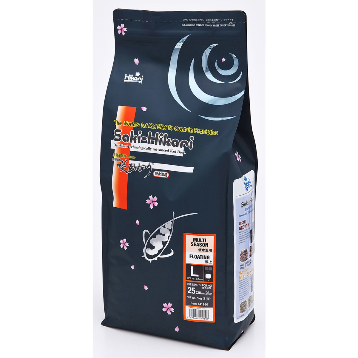 Saki Hikari Multi Season Large 5 kg drijvend koivoer voor koi