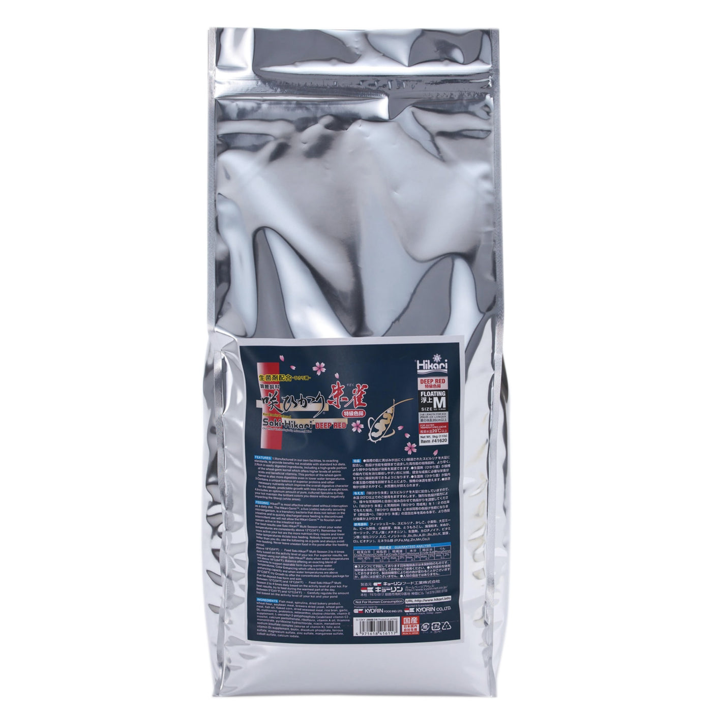 Saki Hikari Deep Red M 5 Kg
