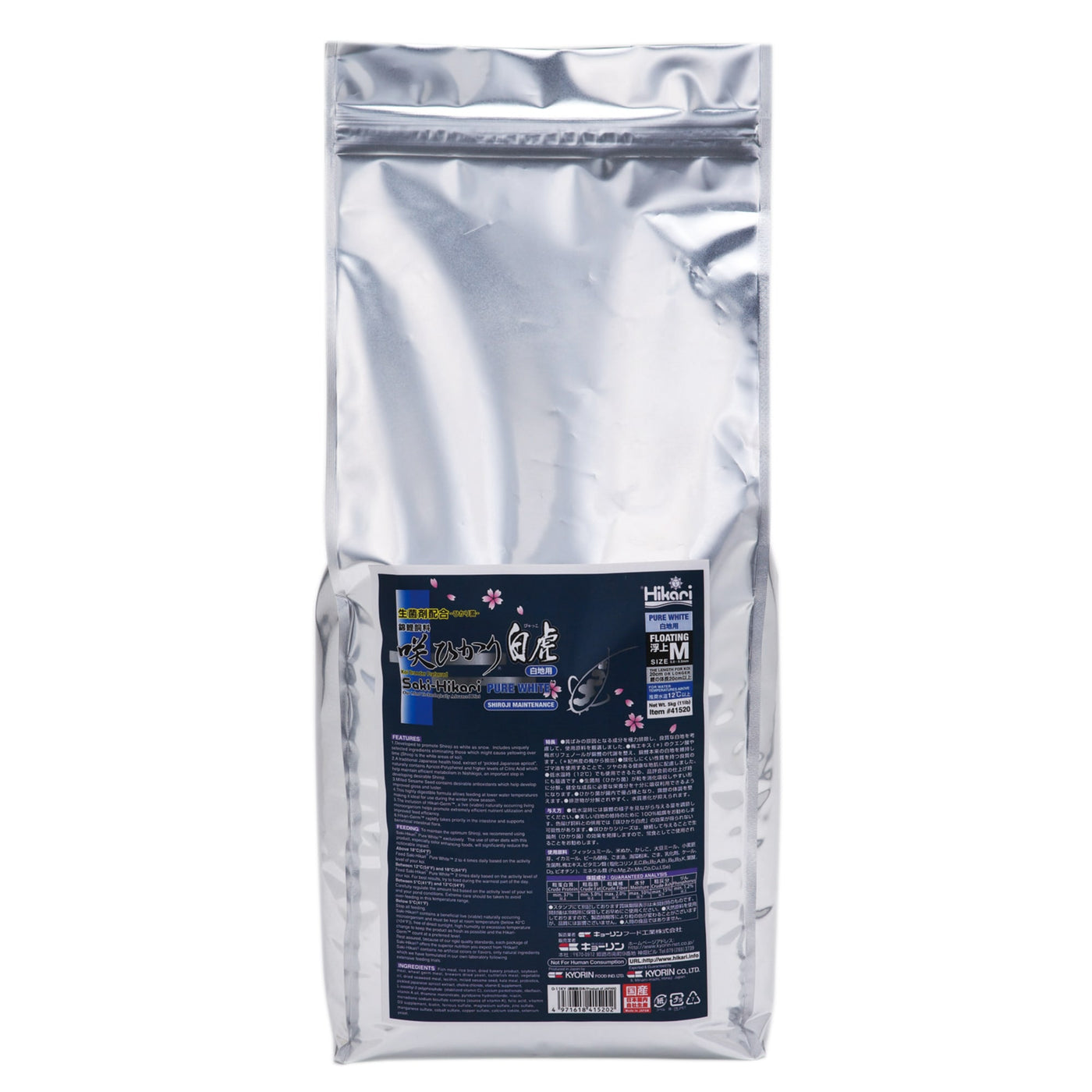 Saki Hikari Pure White M 5 kg - drijvend koivoer voor witte huidkwaliteit
