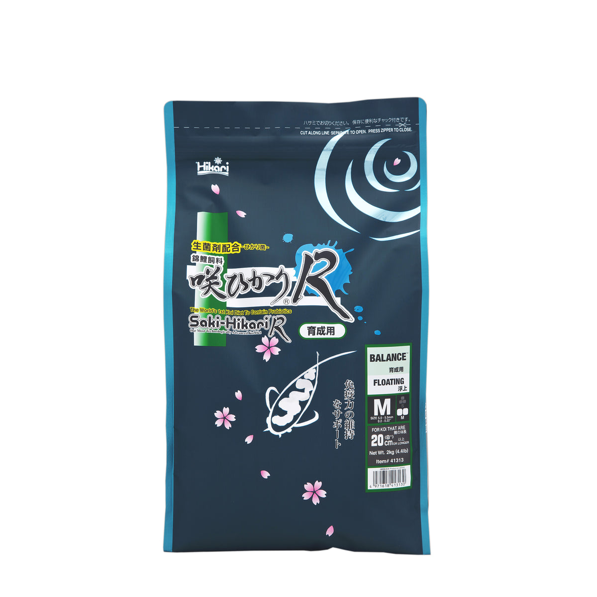 Hikari Saki-R Balance M 2 kg - uitgebalanceerd dagelijks koivoer uit Japan