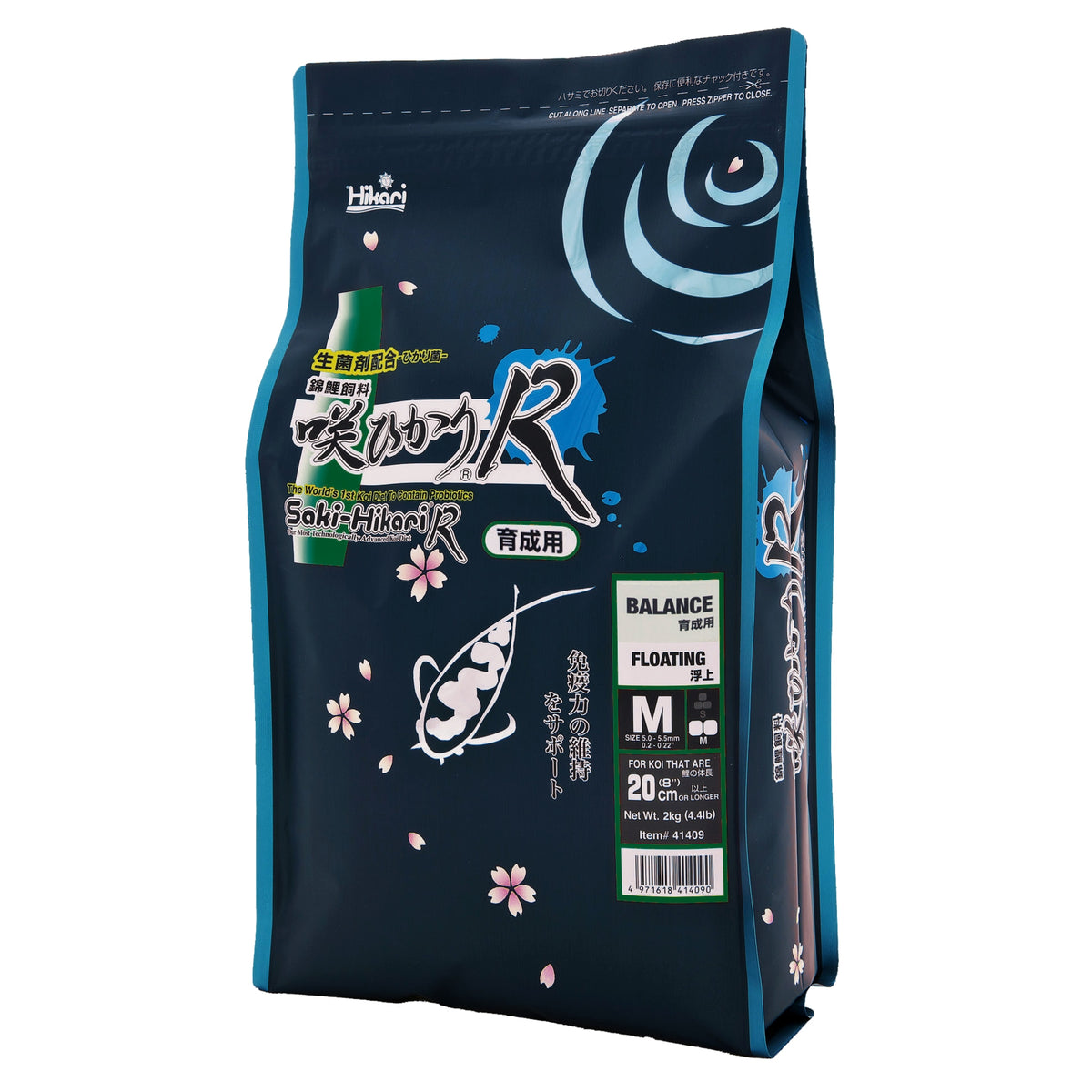 Hikari Saki-R Balance M 2 kg - uitgebalanceerd dagelijks koivoer uit Japan - 4971618413130 SAKI R BALANCE M 2 KG 3D