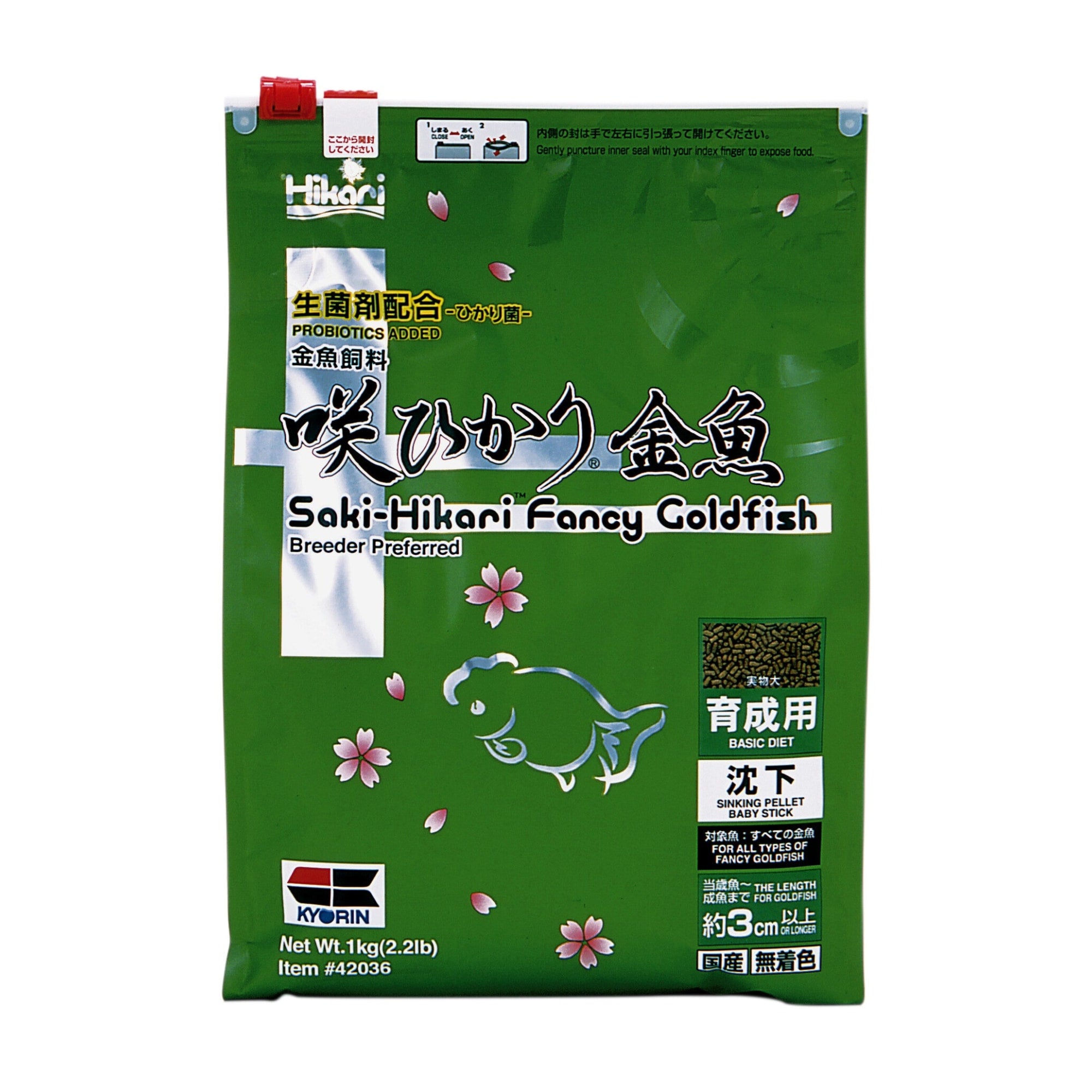 Fancy Goldfish Balance 1 Kg