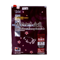 Fancy Goldfish Color 1 Kg, miniatuur 1