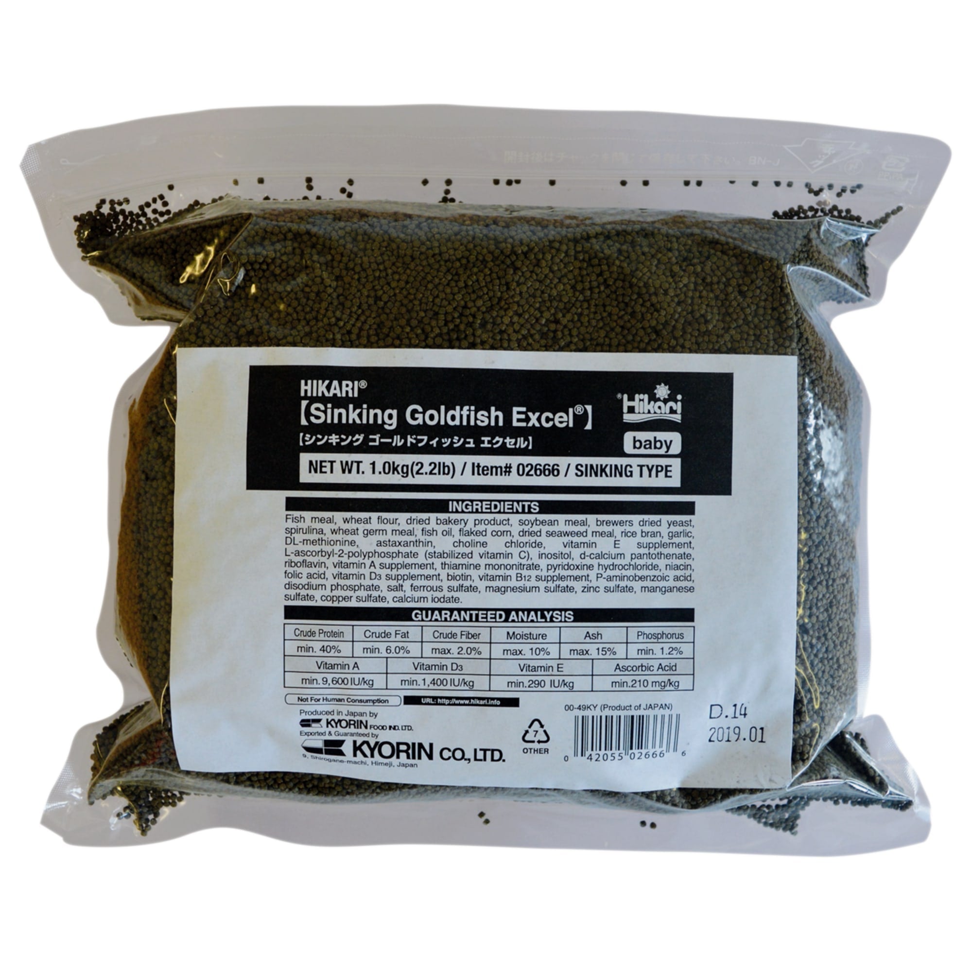 Goldfish Excel Baby 1 Kg