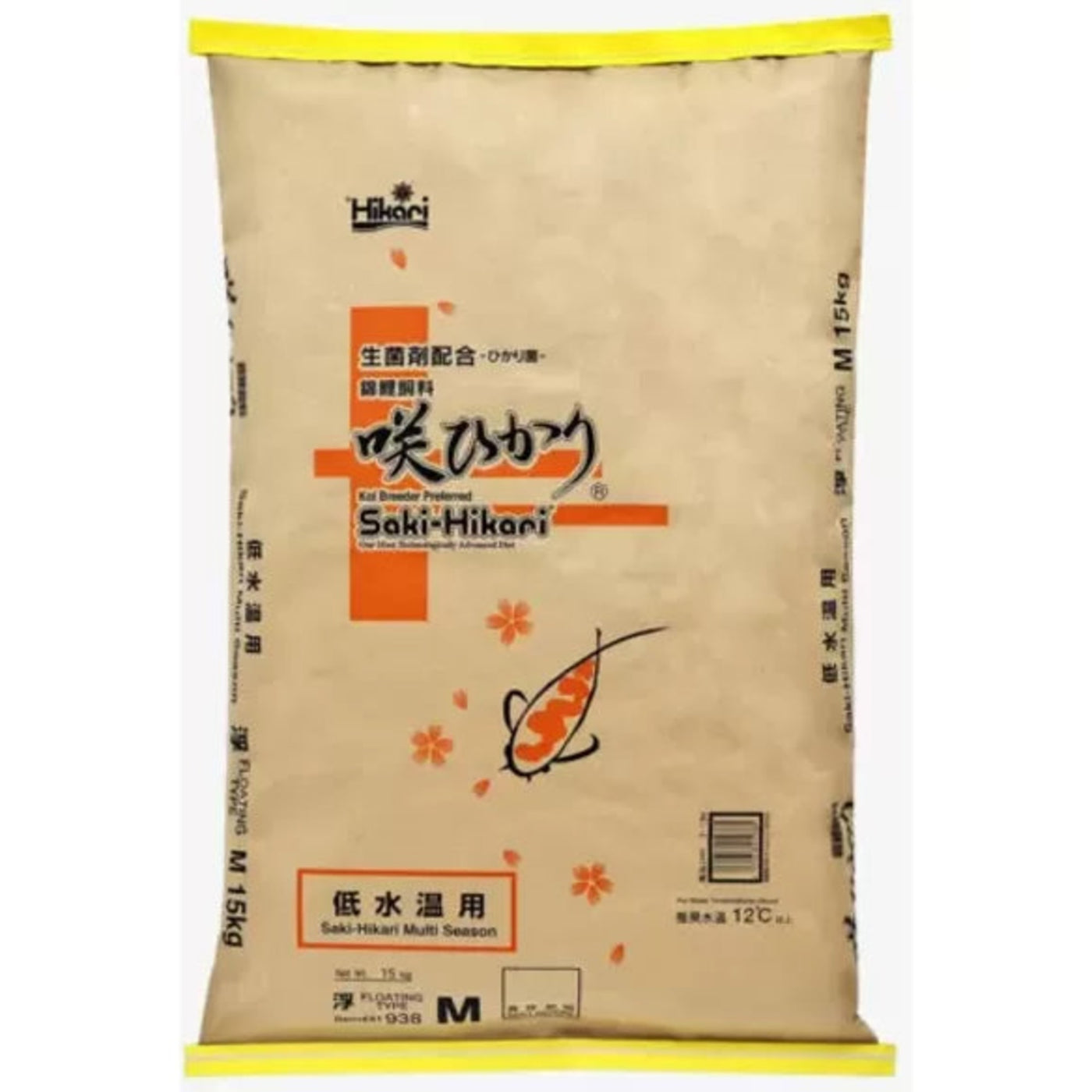 Saki-Hikari R Multi Season Large 15 kg drijvend koivoer