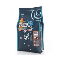 R Multi Season M 2 Kg, miniatuur 1