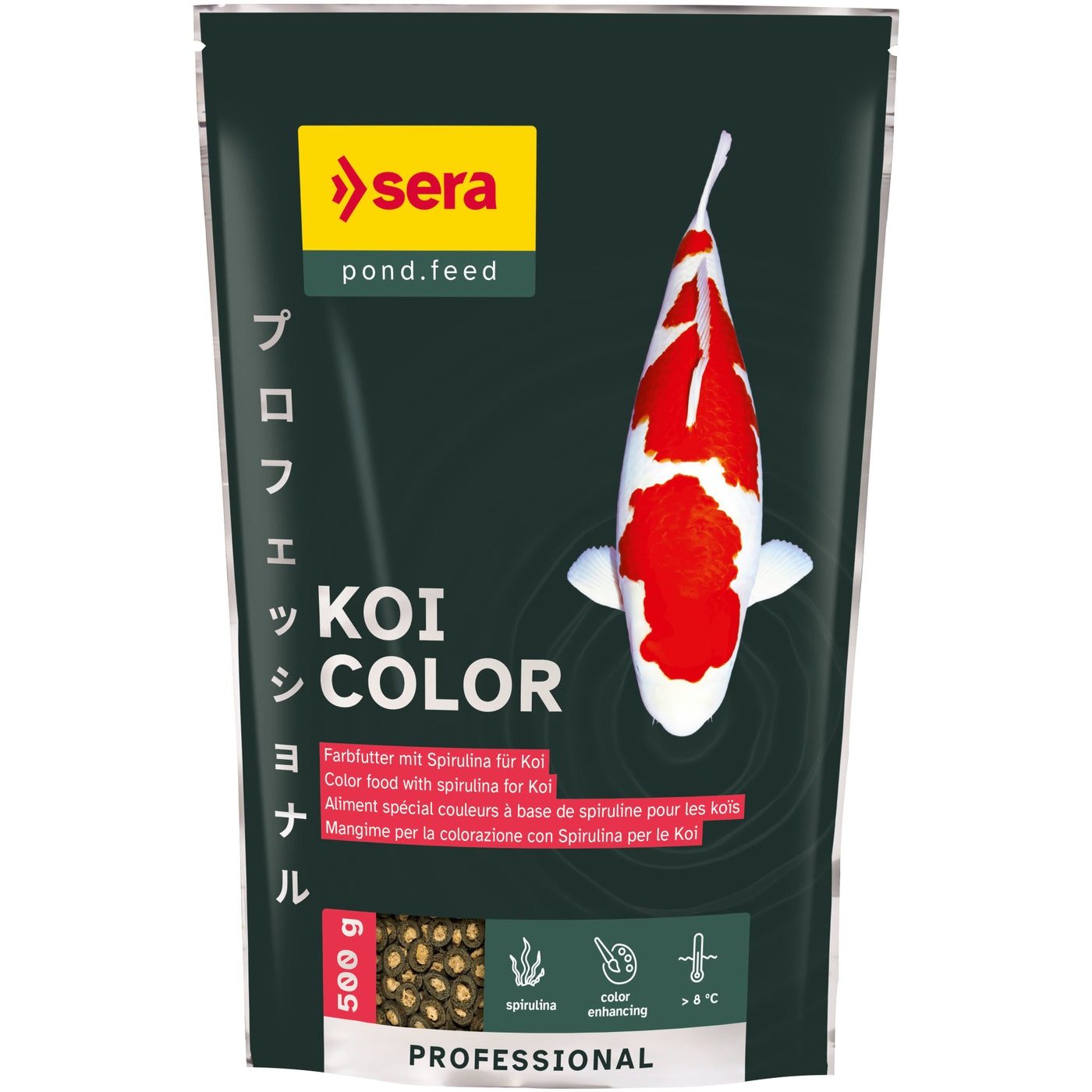 Sera Koi Professional Color 2.200 gr - productfoto