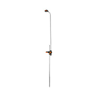 Front view of a Gardena garden shower with adjustable height., miniatuur 1