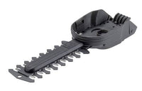 Gardena struikmes 12,5 cm - vervangmes voor ClassicCut en ComfortCut, miniatuur 2