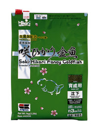 Saki Hikari Fancy Goldfish Balance 1 kg - premium goudvisvoer met probiotica, miniatuur 3
