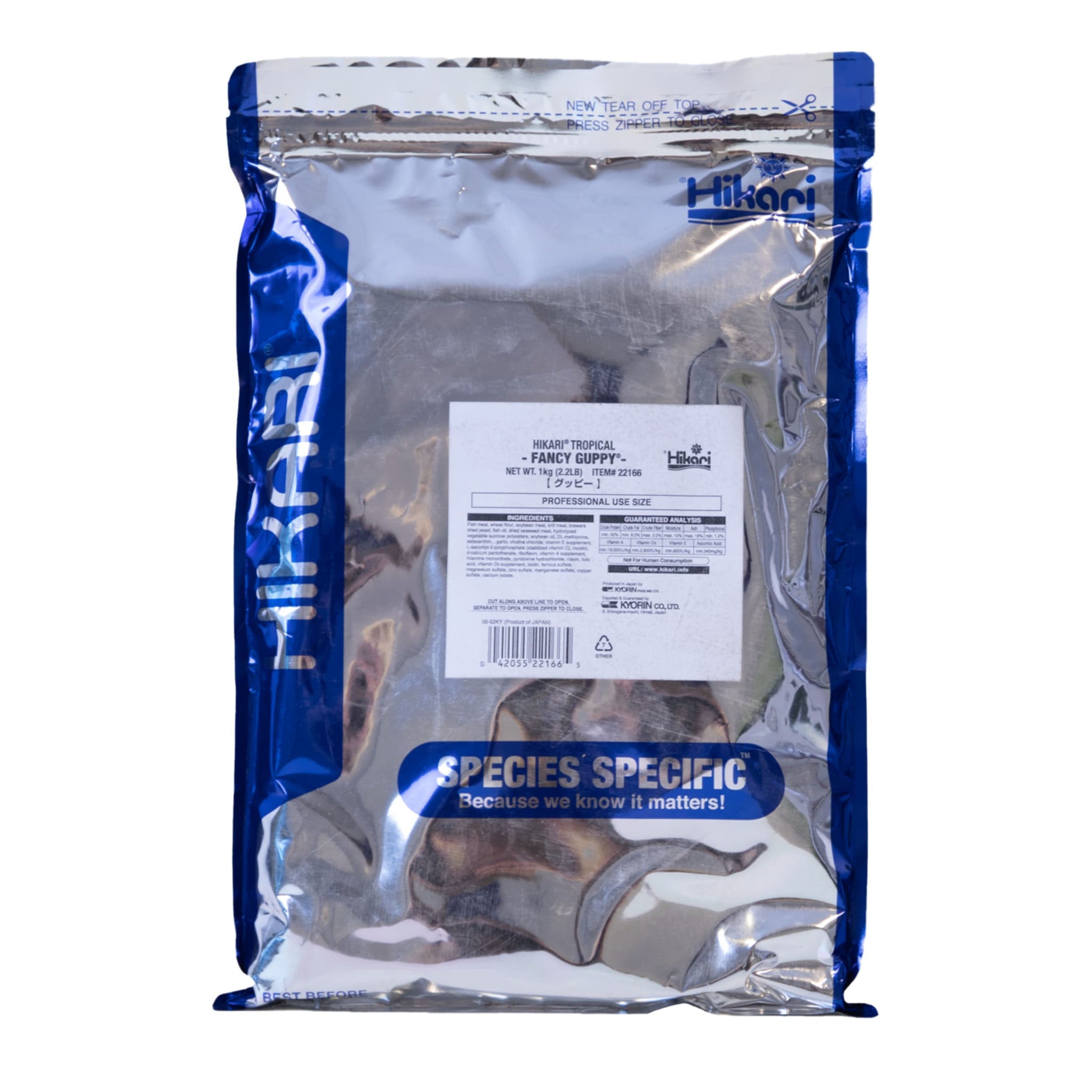 Hikari Guppy Food 1 Kg - productfoto
