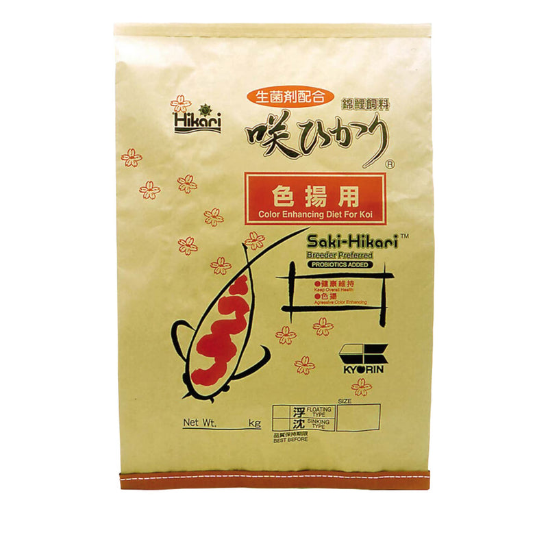 SW6 sync N3020267 #1 — Koivoer Groei bij Vijvercentrum