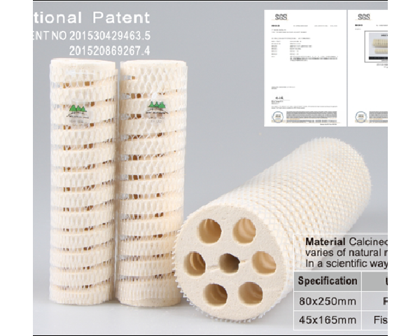 Mountain Tree Lotus Root Bacteria House II doos a 15 stuks 25 x 8 cm - productfoto