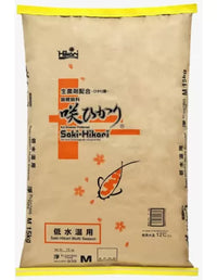Saki-Hikari R Multi Season Large verpakking met 15 kg koivoer, miniatuur 2