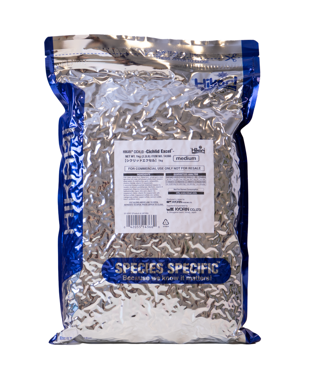 Hikari Cichlid Excel Medium (1kg)