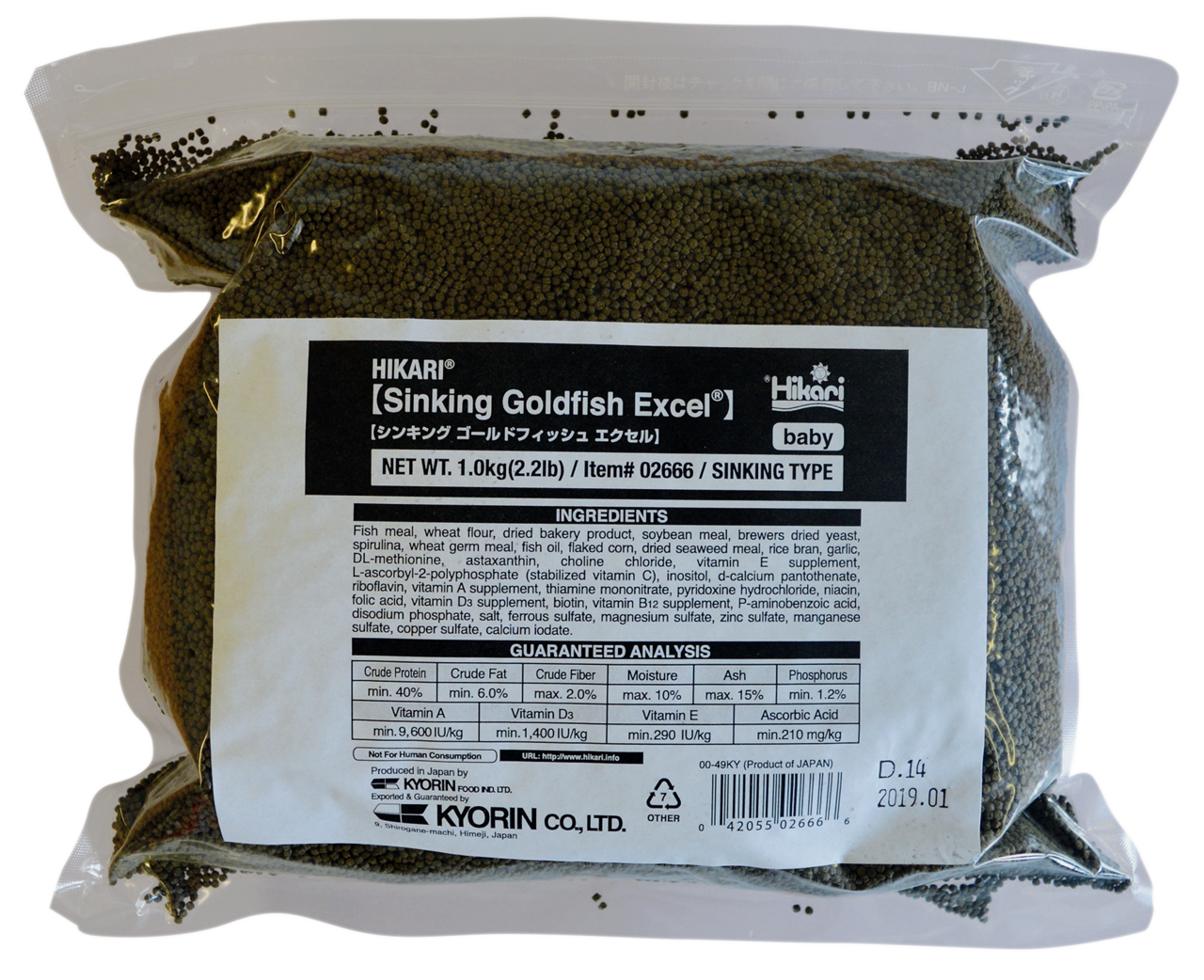 Hikari Goldfish Excel Baby 1 kg - Korrelvoer voor Jonge Goudvissen