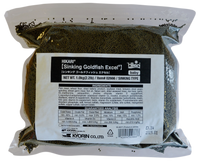 Hikari Goldfish Excel Baby 1 kg - Korrelvoer voor Jonge Goudvissen, miniatuur 2