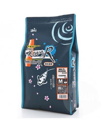 Saki Hikari R Multi Season M 2 kg - Japans koivoer met R-Extract voor jaarrond voeding, miniatuur 2