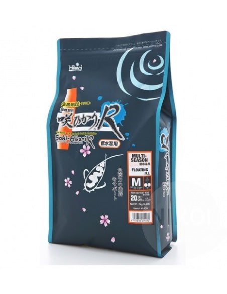 Saki Hikari R Multi Season M 2 kg - Japans koivoer met R-Extract voor jaarrond voeding, afbeelding 2 Visvoer