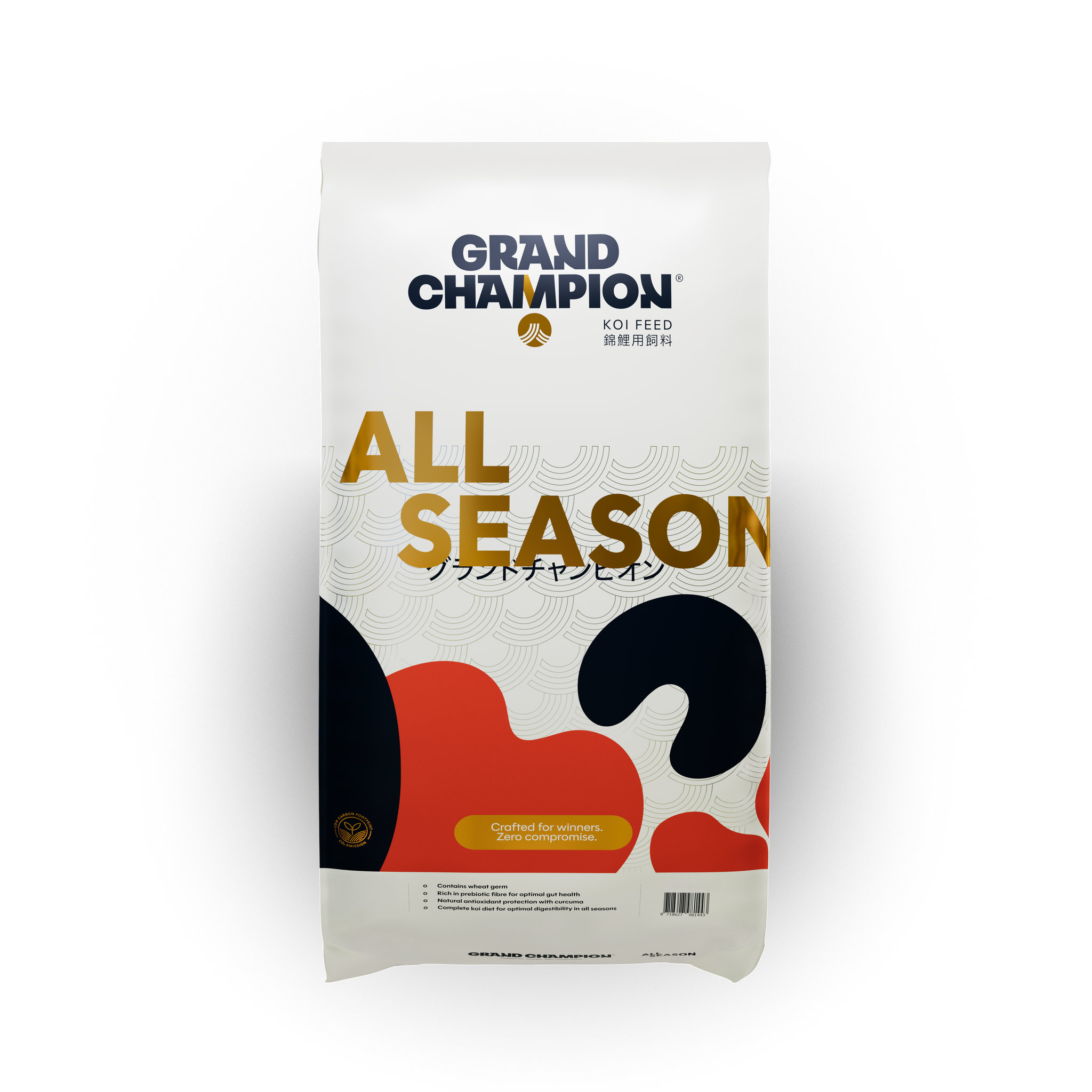 Grand Champion All Season 2.5 mm 4 kg - Jaarrond koivoer voor jonge koi