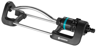 Front view of a Gardena garden sprinkler with adjustable settings., miniatuur 1
