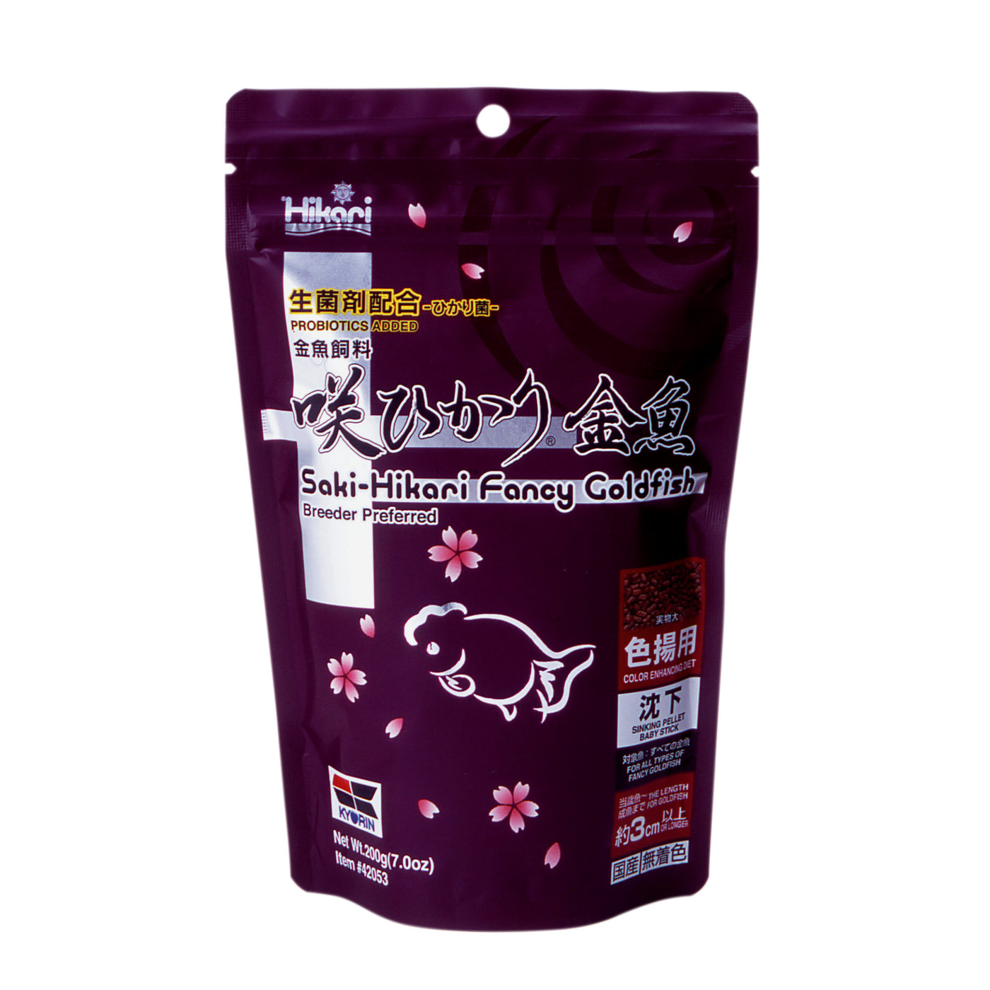 Saki Hikari Fancy Goldfish Color 200 Gram