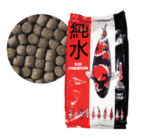 JPD Nishikigoi-O Koi Premium 6 mm 5 kg - Hoogwaardig drijvend koivoer uit Japan, miniatuur 2