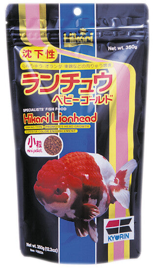 Hikari Lionhead Mini 350 gram - Zinkend voer voor Ranchu en Lionhead goudvissen