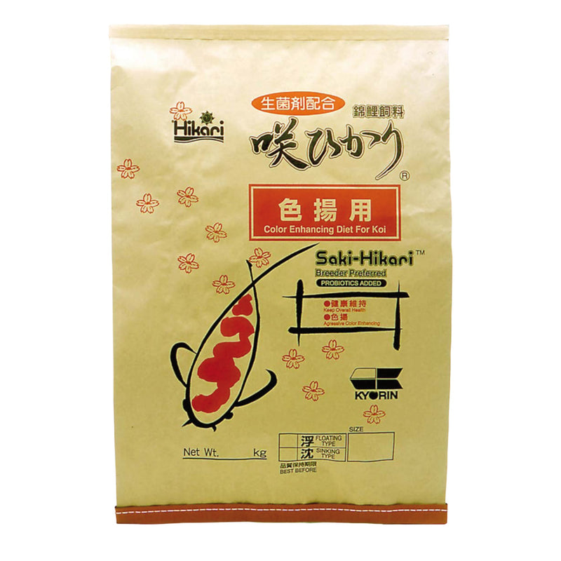 Saki Hikari Color M 15 kg - premium kleurvoer voor koi, Koivoer Kleur bij Vijvercentrum