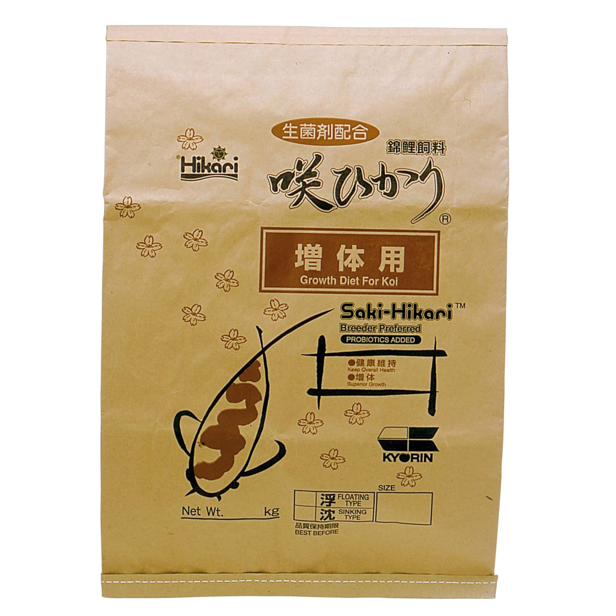Saki Hikari Growth Medium 15 kg - Japans groeivoer met Hikari-Germ probiotica