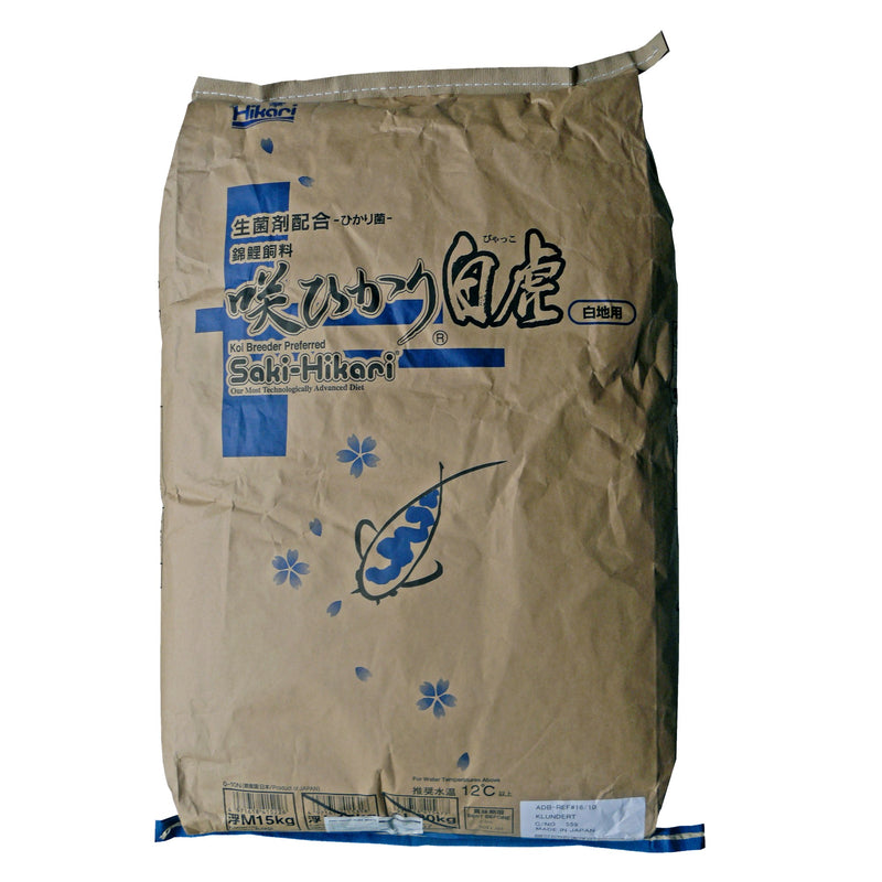 Saki Hikari Multi Season M 15 kg - allround koivoer voor voorjaar tot herfst, Koivoer Basis bij Vijvercentrum