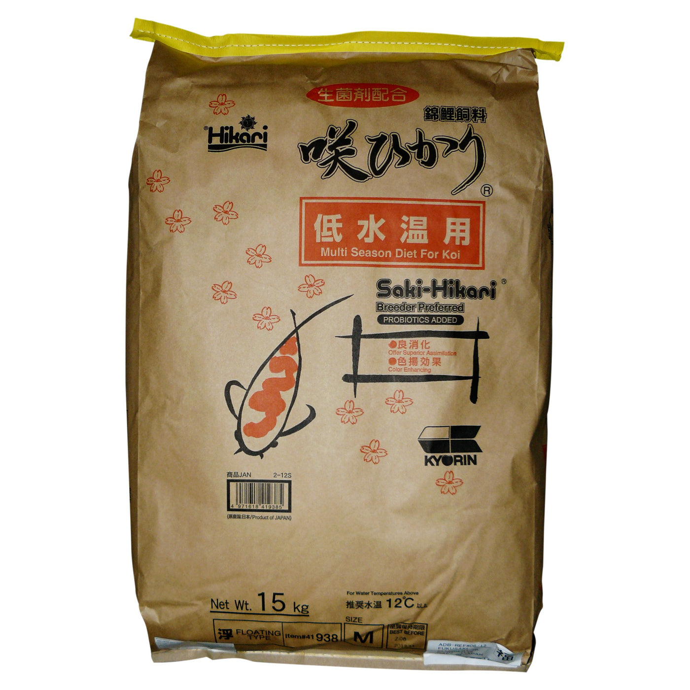 Saki Hikari Multi Season L 15 kg - jaarrond koivoer voor koi vanaf 35 cm