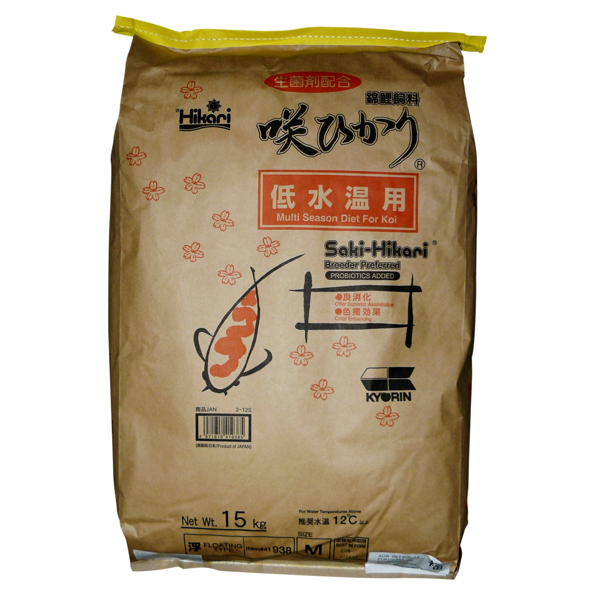 Saki Hikari Multi Season L 15 kg - jaarrond koivoer voor koi vanaf 35 cm