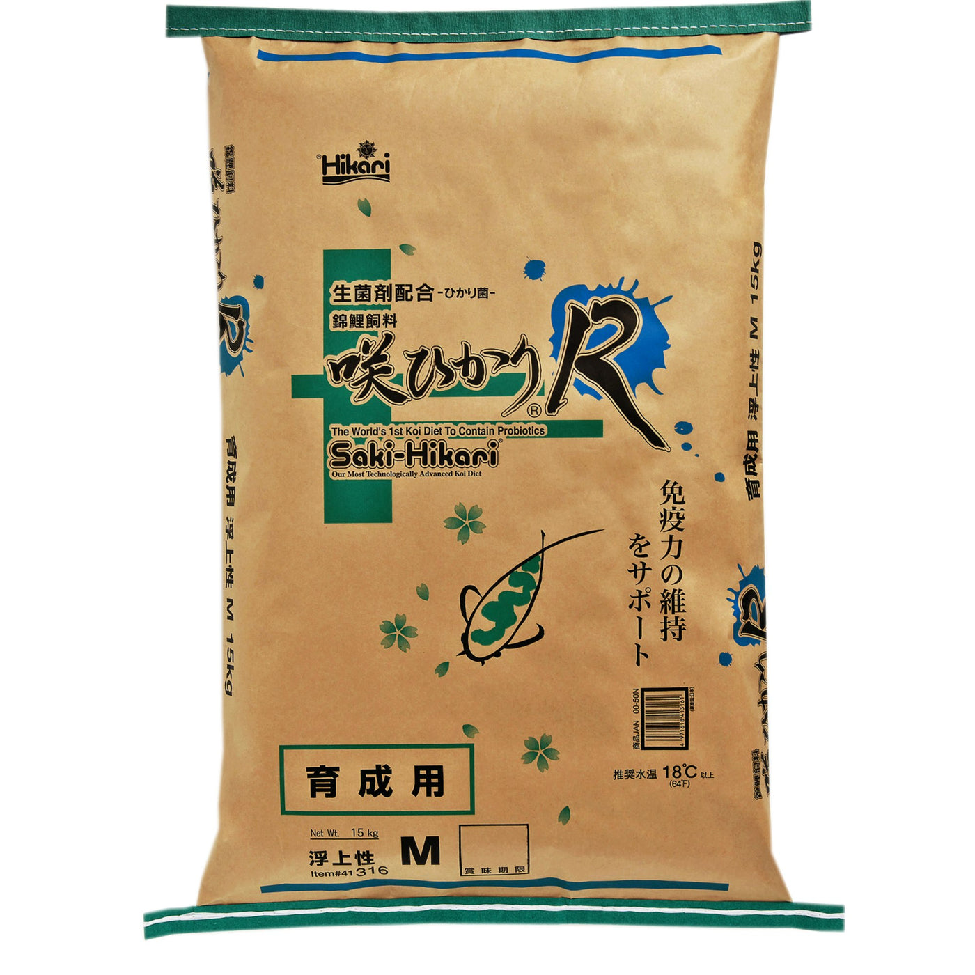 Saki Hikari Balance M 15 kg - Japans premium basisvoer voor koi met Hikari Germ probiotica