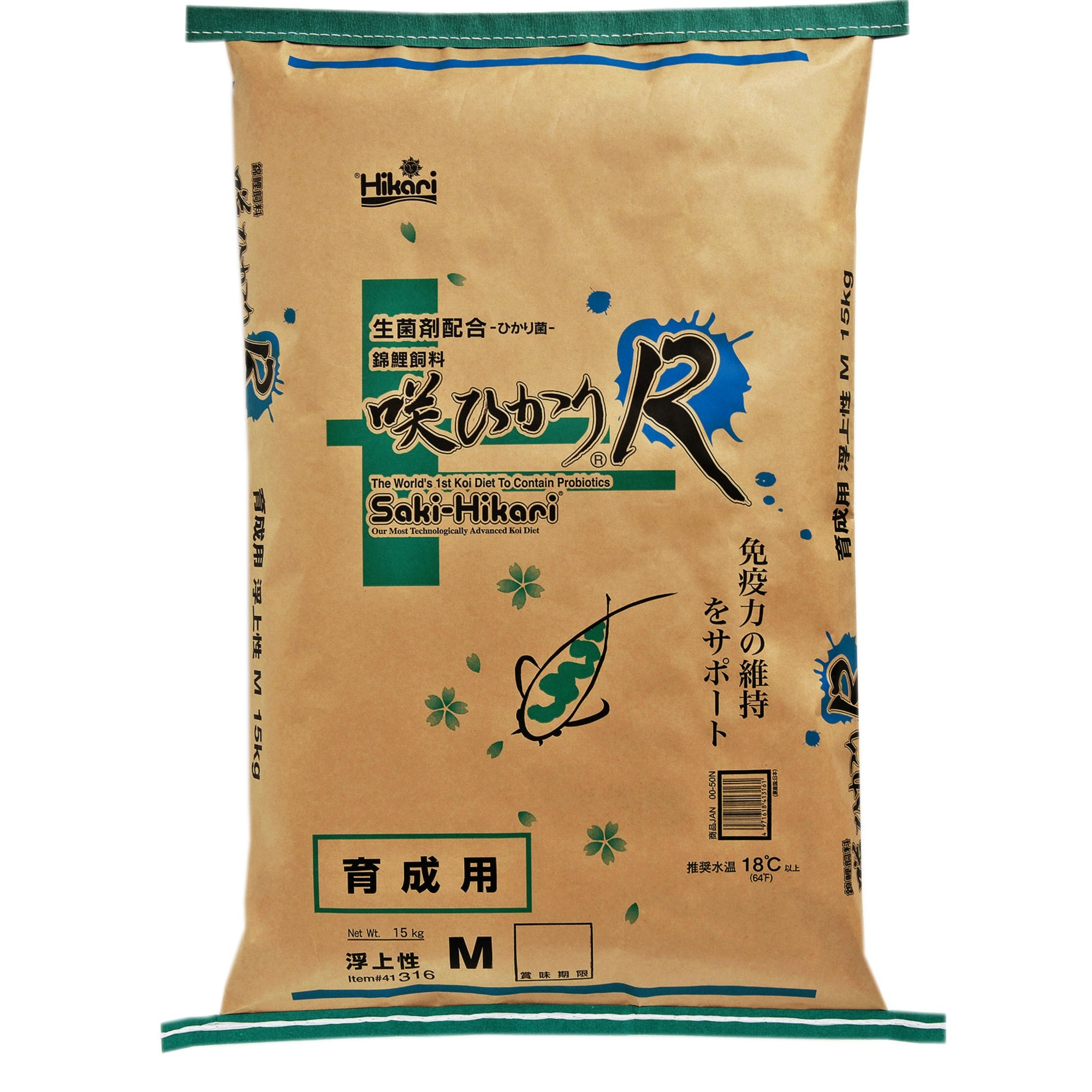 Saki Hikari Balance M 15 kg - Japans premium basisvoer voor koi met Hikari Germ probiotica