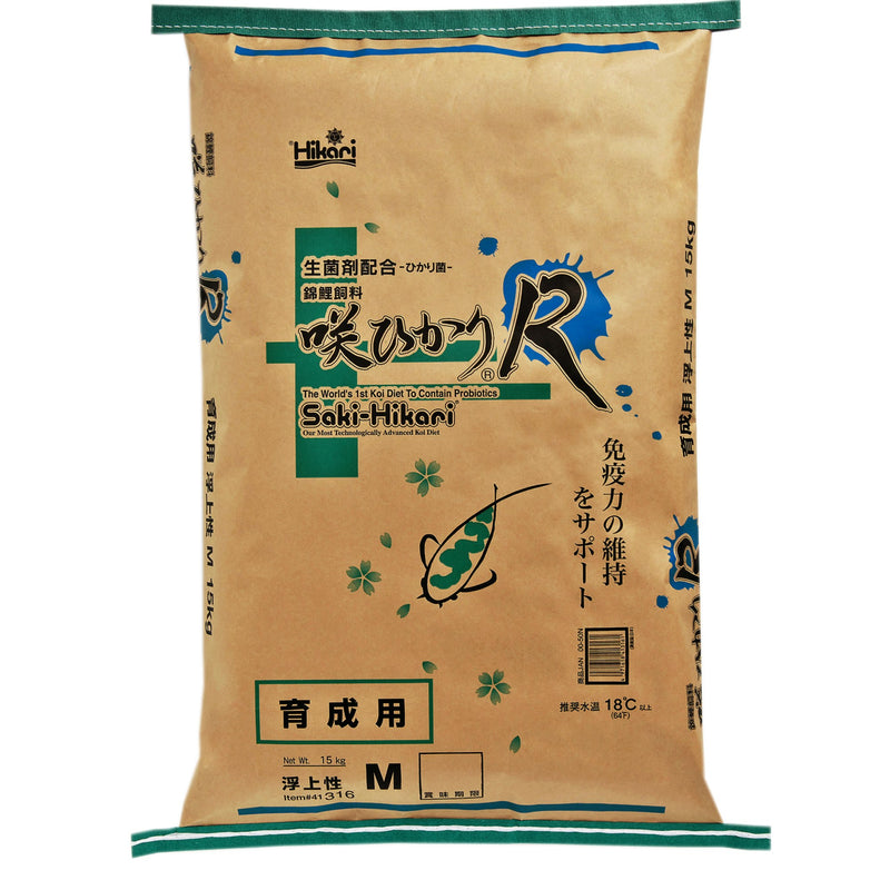 Saki Hikari Balance M 15 kg - Japans premium basisvoer voor koi met Hikari Germ probiotica, Koivoer bij Vijvercentrum