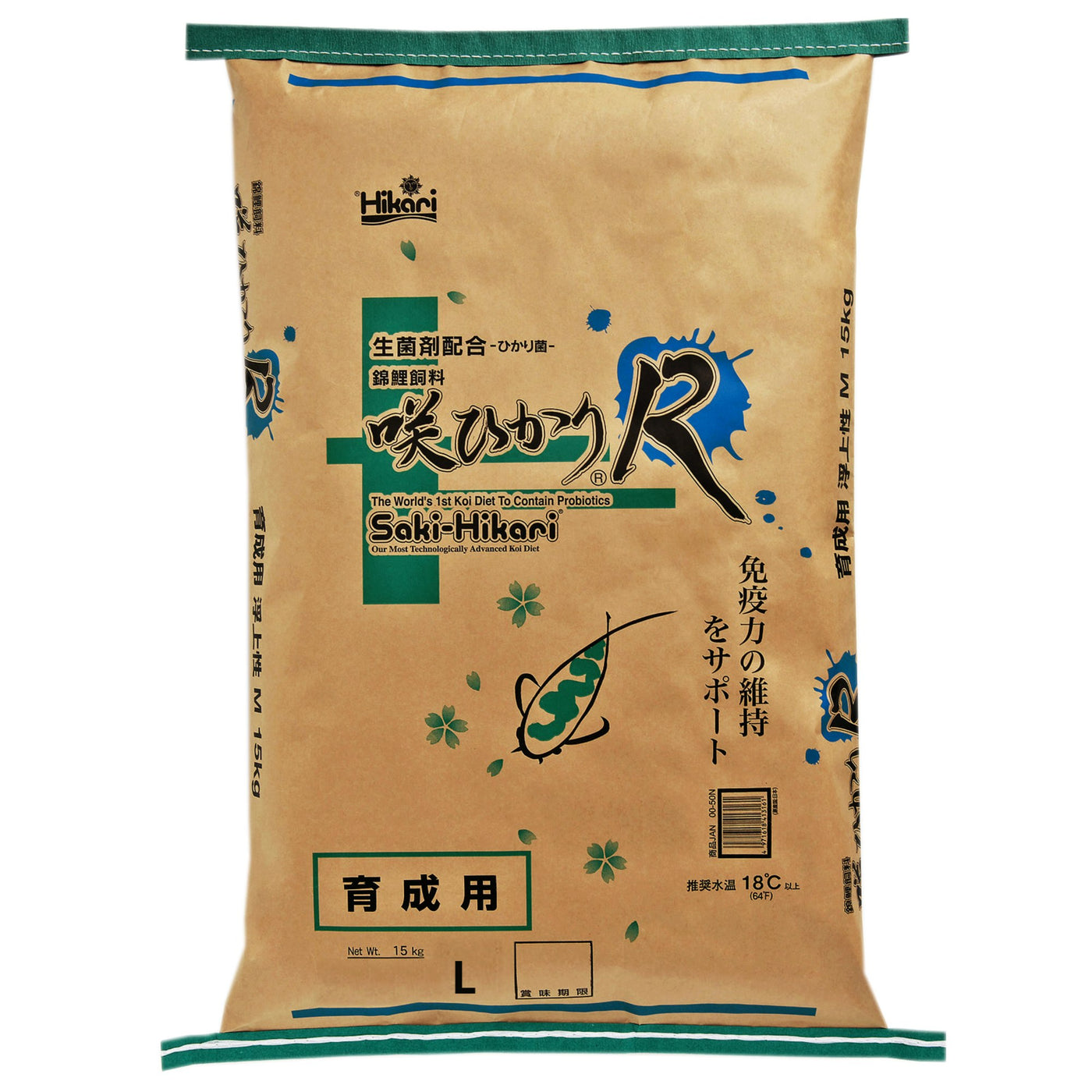 Saki Hikari -R- Balance L 15 Kg